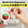 Mag PIX block world Magnetic Building Blocks Set Space-Time Gate 120PCS