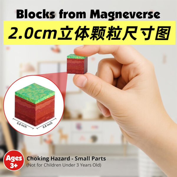 Mag PIX block world Magnetic Building Blocks Set Space-Time Gate 120PCS