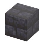 045 Polished Blackstone Bricks
