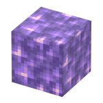 057 Amethyst Block