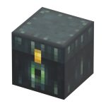 070 Ender Chest