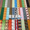 主图-2 Custom Magnetic Pixel Blocks – Pick Your Pieces